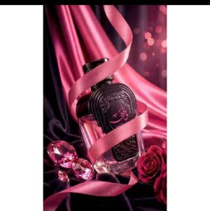 Watani pink