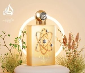 Kit Tharwah Gold