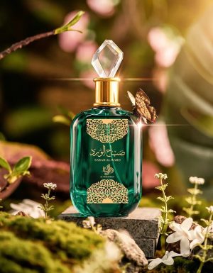 Garden of Eden